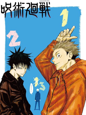 天蝎座是几月几日出生的