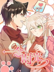 《双子と先生》动漫全集