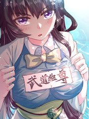 我被最想拥抱的男人威胁了