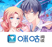 虫虫漫画下拉式免费阅读在线