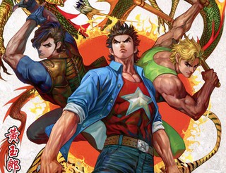 《继兄》动漫全集在线观看